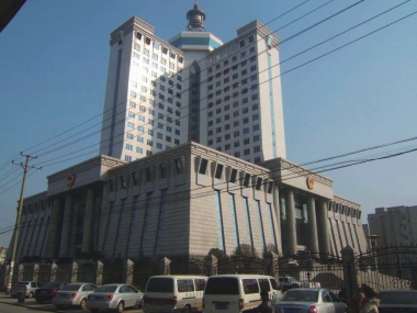 長沙-湖南省高級人民法院培訓大樓